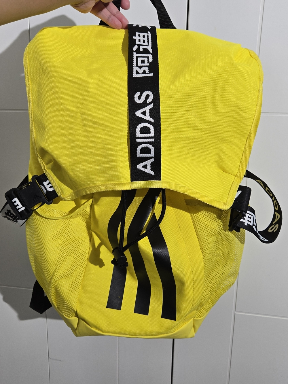 adidas 4ATHLTS Backpack